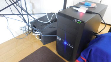 ドスパラの『GALLERIA RT5』を1年間使ってみた感想！コスパ良し、ゲームもサクサクだ！