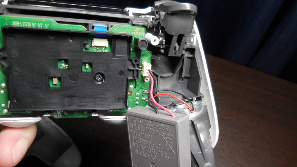 PS4コントローラーのスティックを修理！ゲーム中に視点が勝手に 