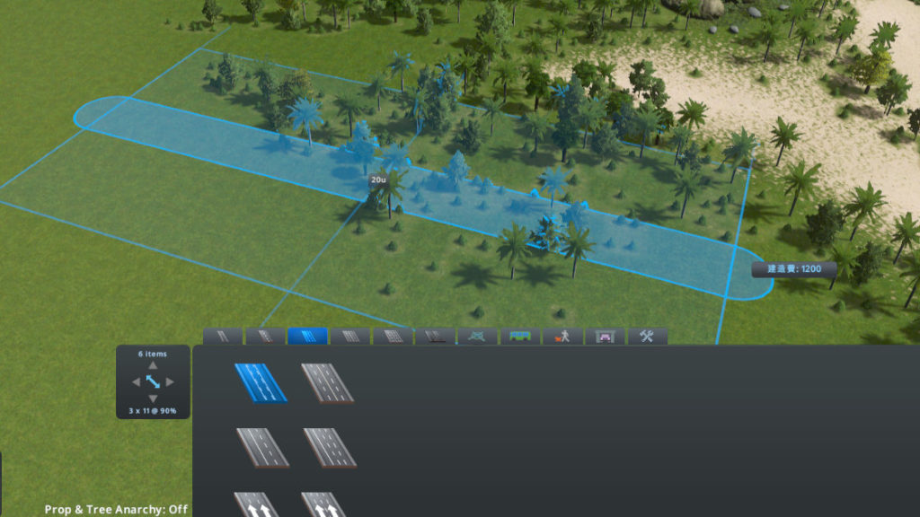 Cities Skylines 木やプロップを道路や建物の上にも配置できるmod Prop Tree Anarchy Bigoran ビゴラン