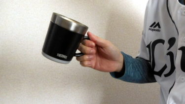 30歳の男がプチ断食をすると口の周りに吹き出物が出る？たった1日だけでも肌に影響が！