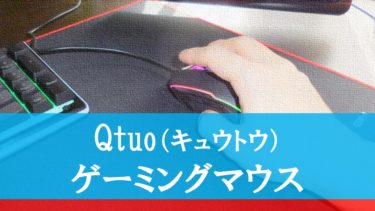 軽作業や立ち仕事に最適 ドクターショールのインソール ワーク をレビュー Bigoran ビゴラン