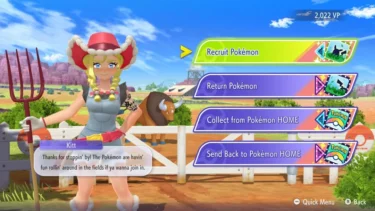 【ポケモンチャンピオンズ】技を変えたのに元に戻ってしまうのはなぜ？技構成を変更するときの正しい手順【ポケチャン】